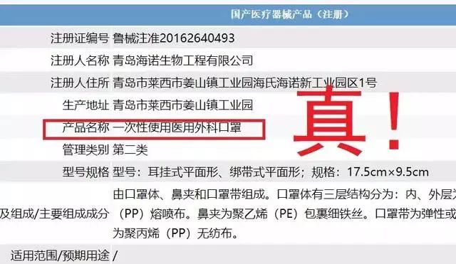 csgo勋章号卡盟如何避免被骗买到假号