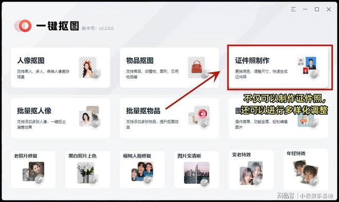 如何轻松下载卡盟资源步骤简单一学就会