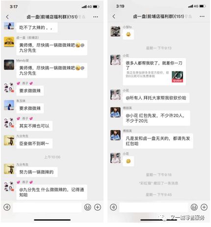 如何制作卡盟群头像吸引眼球的关键在哪