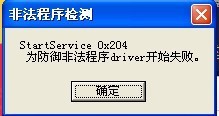 冲击卡盟优惠哪家强轻松比价避雷指南