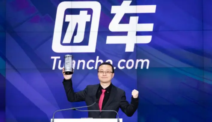 团车网还是卡盟网更靠谱一对比就知道了