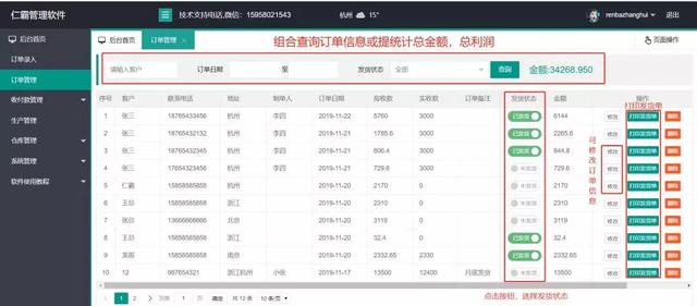 120卡盟cccpan它真的能提升你的效率吗