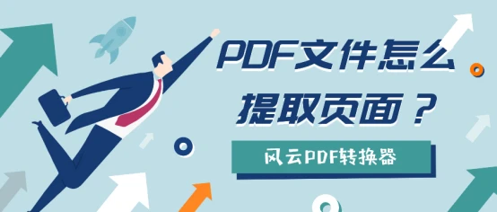 乐轩卡盟卡密怎么激活简单方法告诉你。