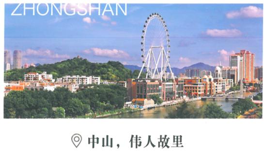 山东邹平盟维带卡如何成为地区热门选择