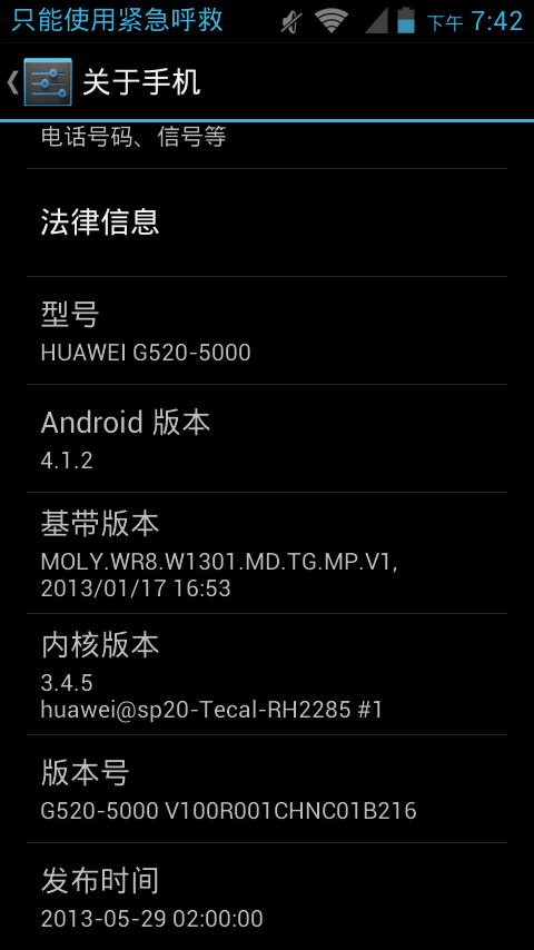 掌盟卡屏怎么办是手机问题还是游戏设置