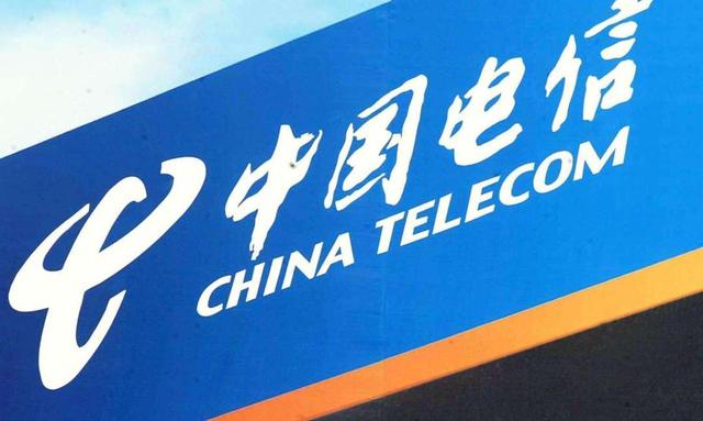 卡盟联通小卡流量多价格优你试过了吗