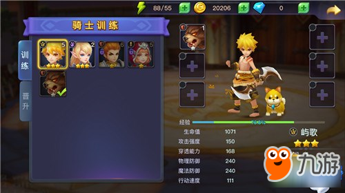 lol卡盟靠谱吗新手如何快速安全加入