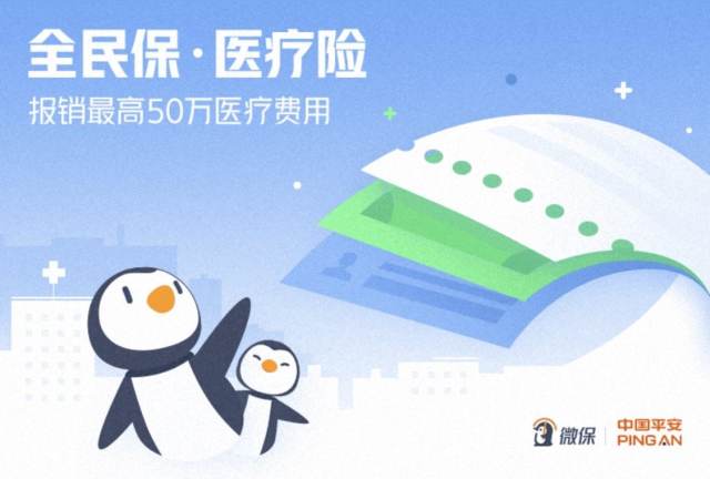 全民出击辅助卡盟到底值不值得购买呢
