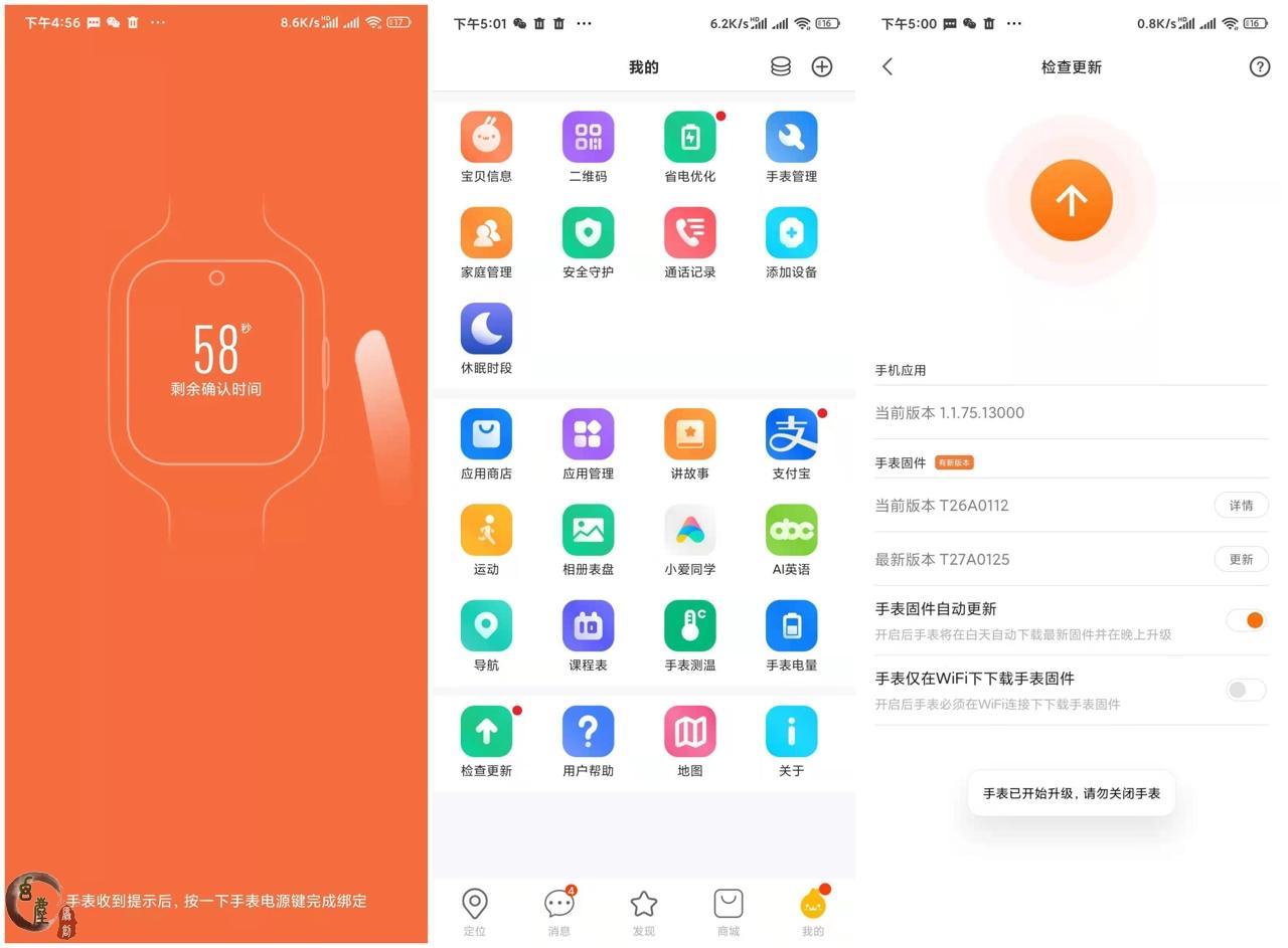 值得信赖吗信仰卡盟真实使用体验分析