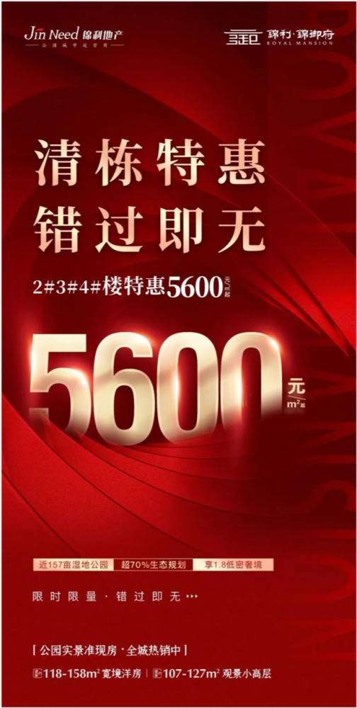 汇锦卡盟利瓷砖为何能让家焕然一新