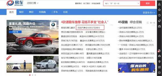 爱卡商盟哪家强卡盟平台选哪家更放心