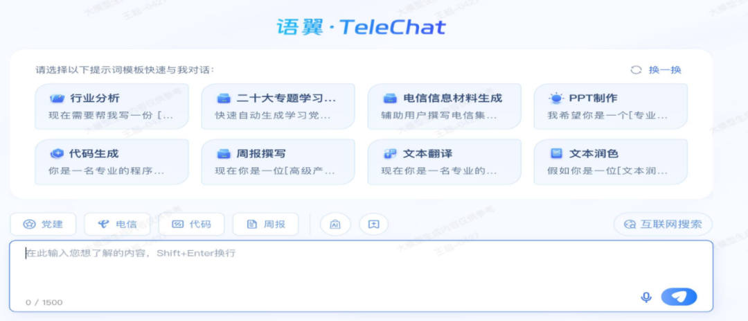卡盟纸哪家强如何挑选高质量印刷伙伴