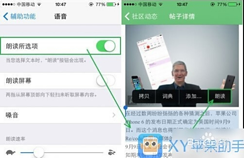 手机卡盟辅助真的靠谱吗效果怎么样