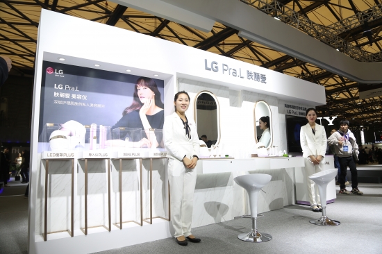 卡盟莱丽美容店效果如何值得一试吗