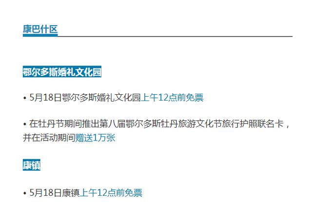 皮皮团队卡盟这到底是哪家卡盟值得信赖
