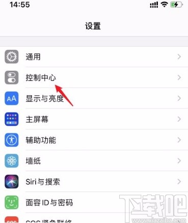 卡盟宝如何添加好友操作步骤简单易懂吗