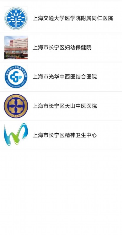 凤凰卡盟在线自助下单一键搞定高效便捷