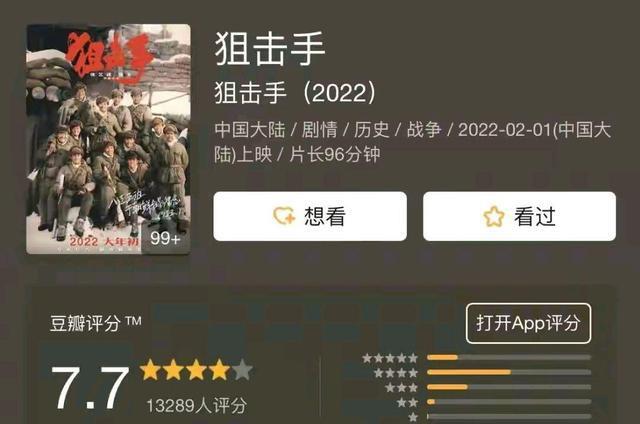 宏图卡盟靠谱吗玩家口碑告诉你真相