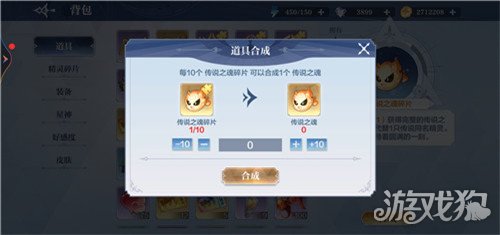待魂手游卡盟这卡盟靠谱吗值得入手吗
