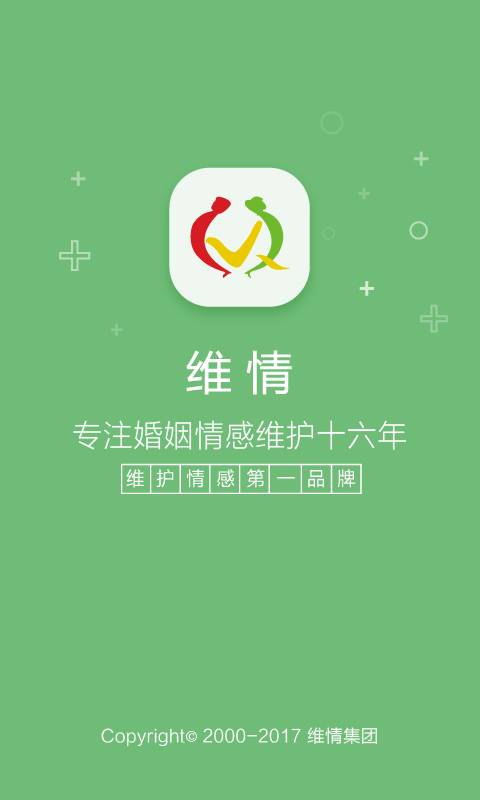 情亦卡盟真的能帮你轻松解决充值难题吗