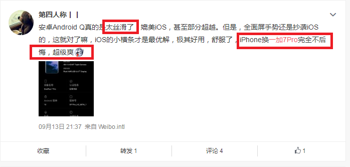 yeng卡盟到底值不值得用用户反馈都说好