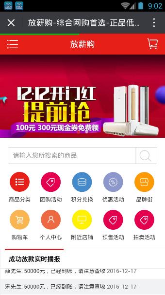 慕容卡盟刷钻靠谱吗如何快速提升钻级