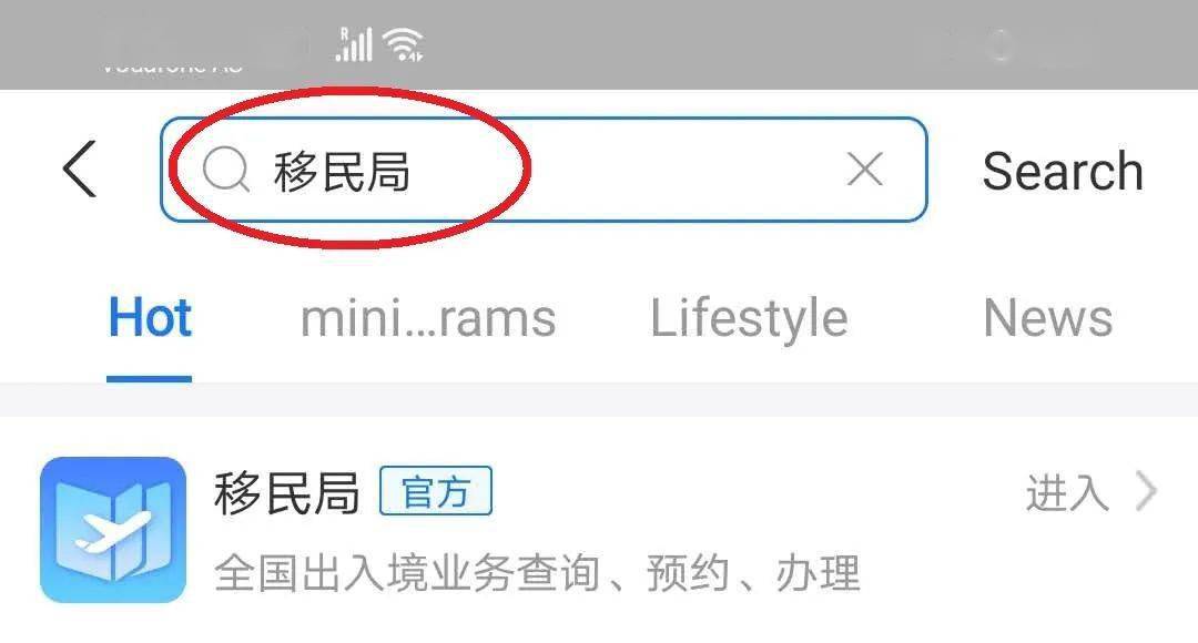 一品卡盟订单号怎么查简单方法告诉你