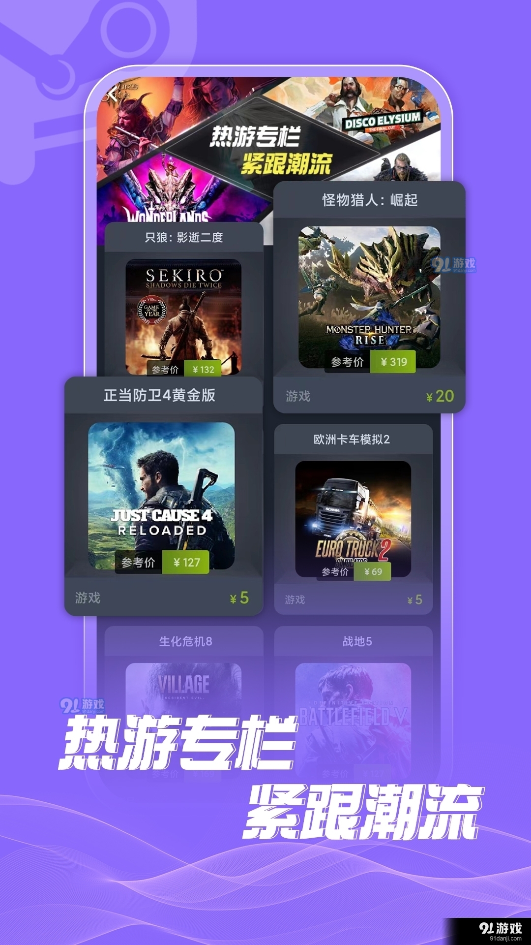卡盟与卡游有何不同哪个更适合玩家需求
