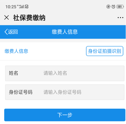 如何用卡盟平台为颤音刷赞安全高效吗