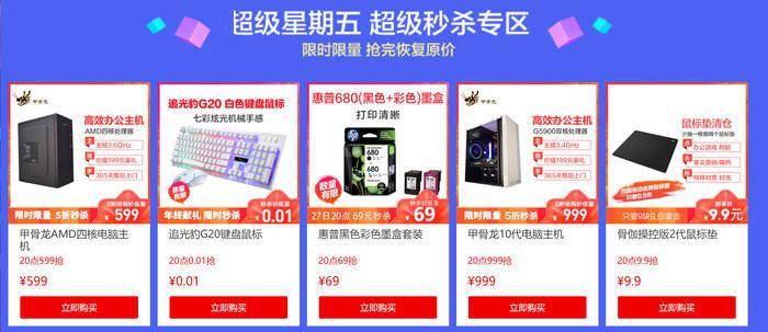 卡盟蕾丝钩价格哪家便宜优质产品选哪家