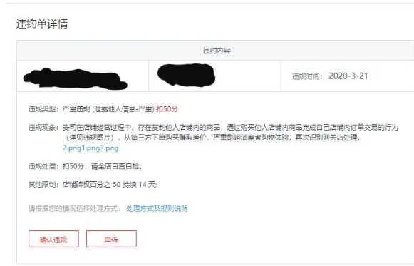 卡盟货源社区哪家强高质量商品一网打尽