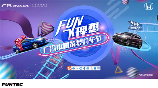 游戏充值哪家强凌派卡盟高性价比选择