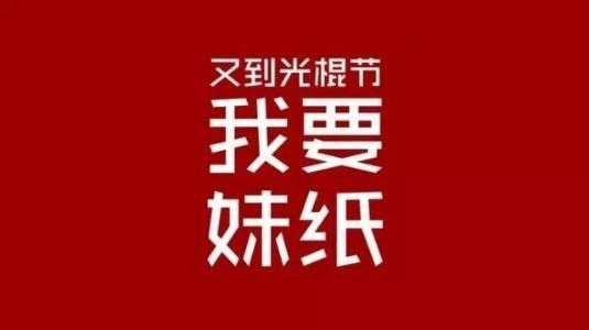 你还在为名片赞卡盟的1元1万优惠而烦恼吗
