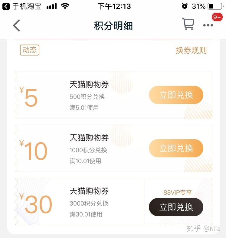 如何找到便宜的255卡盟这里有实惠推荐