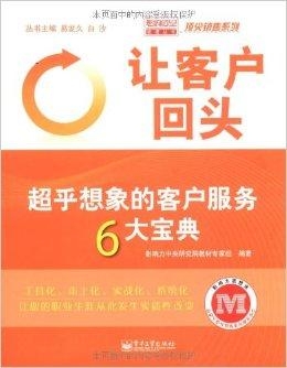 如何快速登录爱典卡盟轻松享受服务
