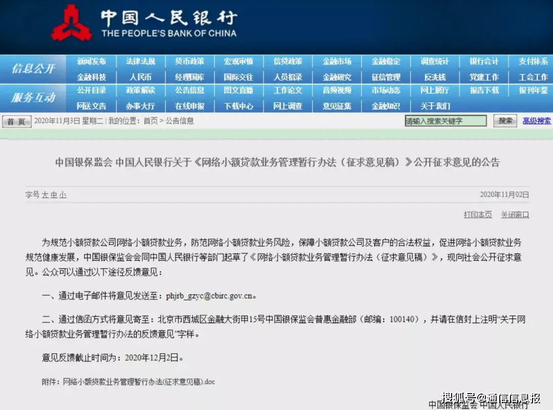 小风暴卡盟靠谱吗真的值得加入吗