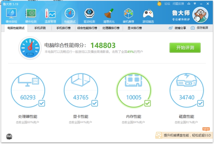 小度卡盟怎么选性价比高的卡盟推荐
