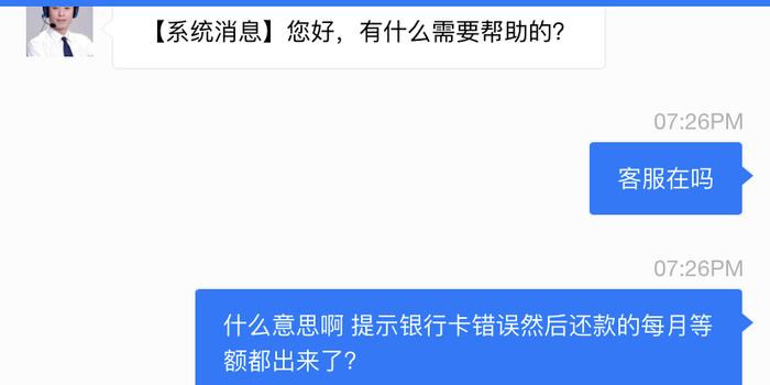 如何投诉卡盟骗钱行为避免经济损失