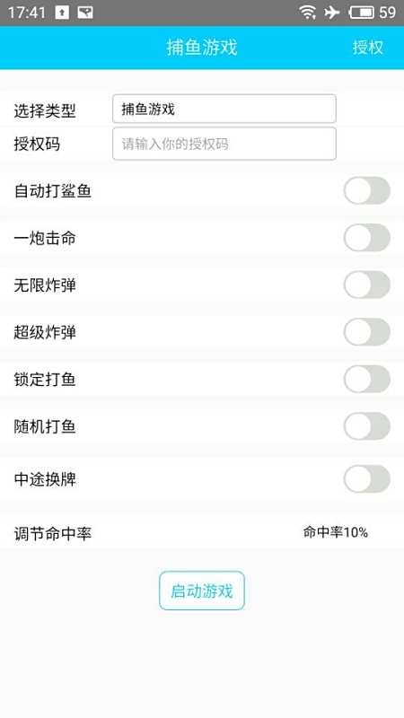 入戏卡盟选哪个平台专业推荐避免踩坑