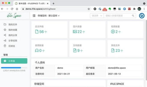 卡盟网盘怎么创建网盘搭建技巧大公开