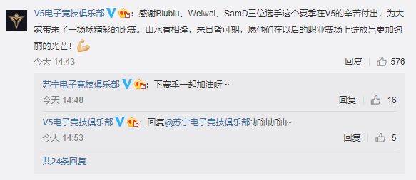 大威天龙5卡盟靠谱吗真的能快速充值吗