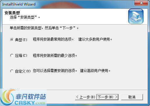 蝙蝠群发软件卡盟密高效推广竟如此简单