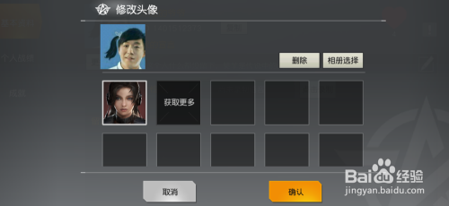 荒野行动卡盟单透真的能提升游戏体验吗