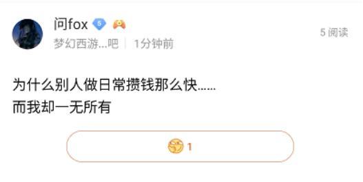 卡盟升级总代理真的能赚钱吗别踩坑