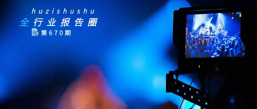 掌盟更新后直播还卡吗卡顿问题如何解决