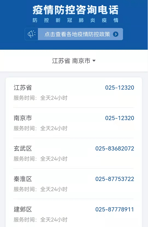 温岭卡盟摄影店在哪地址电话一问便知