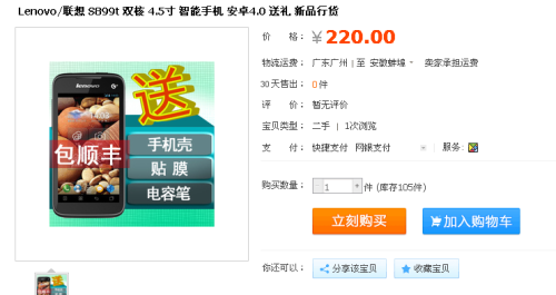 粉丝业务卡盟自动发货真的这么省心省力