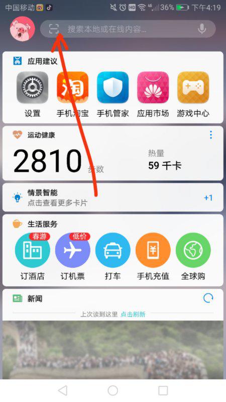 华辰卡盟去哪儿了还能找到它的身影吗
