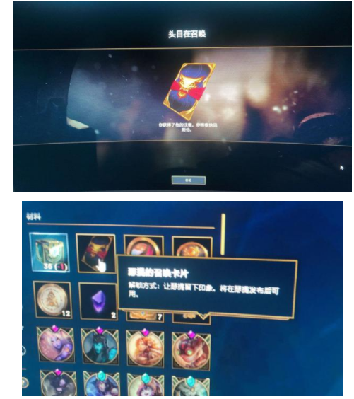盟卡系列里隐藏的神秘元素你发现了吗