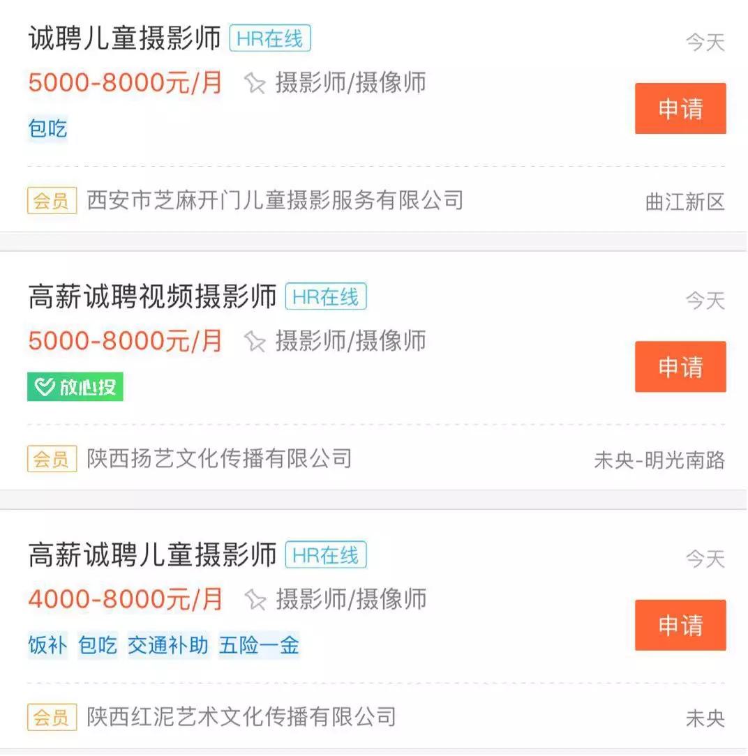 卡盟摄影如何避免踩雷这些误区你了解吗
